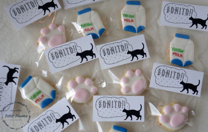 f:id:petitplume:20180821231148j:plain