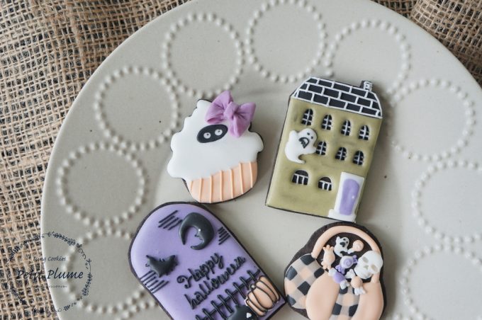 f:id:petitplume:20180920152101j:plain