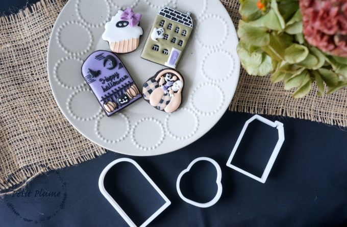 f:id:petitplume:20180920152141j:plain