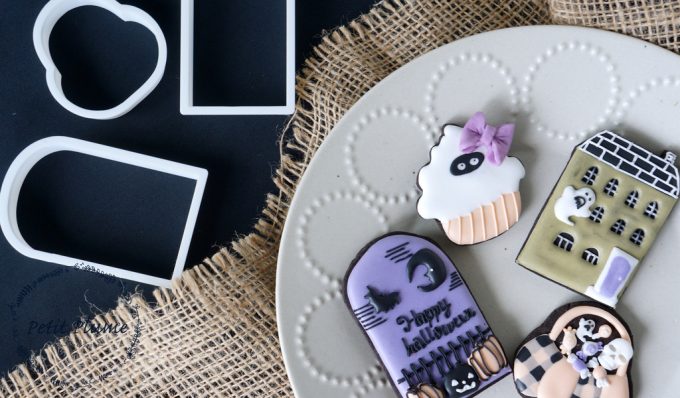 f:id:petitplume:20180920152150j:plain