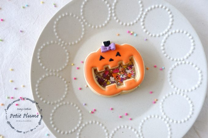 f:id:petitplume:20180928162216j:plain