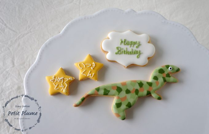 f:id:petitplume:20181005203539j:plain