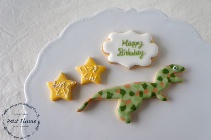 f:id:petitplume:20181005203543j:plain