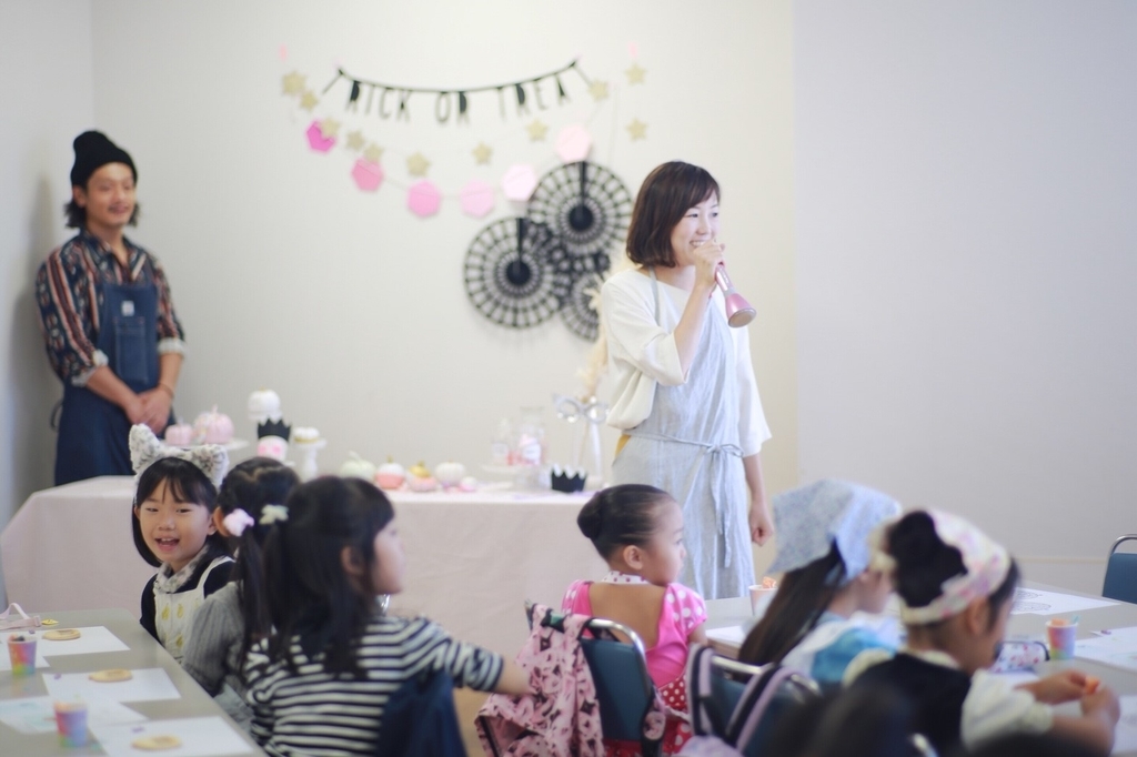 f:id:petitplume:20181102142052j:plain