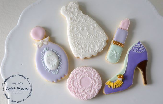 f:id:petitplume:20181114123155j:plain f:id:petitplume:20181114123155j:plain