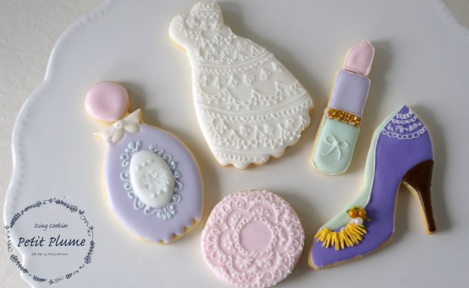 f:id:petitplume:20181114123158j:plain f:id:petitplume:20181114123158j:plain