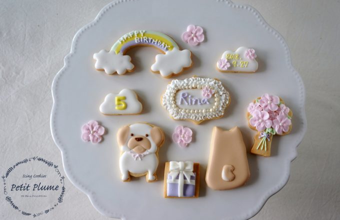 f:id:petitplume:20181114124151j:plain f:id:petitplume:20181114124151j:plain