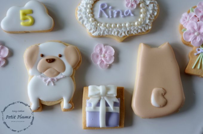 f:id:petitplume:20181114124226j:plain f:id:petitplume:20181114124226j:plain