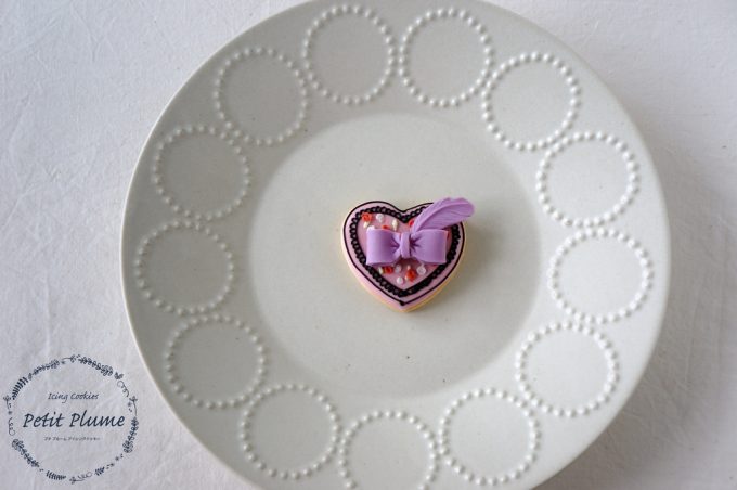 f:id:petitplume:20181114124445j:plain