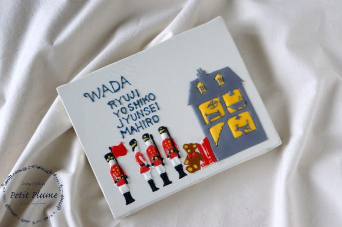 f:id:petitplume:20181114125135j:plain