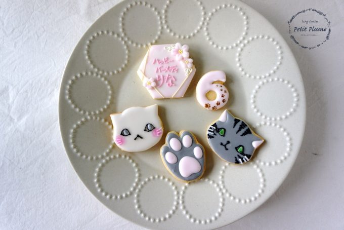 6歳になる女の子へ お誕生日にネコちゃんアイシングクッキーレッスン Petit Plume プチプルーム アイシングクッキー教室 江東区東雲 豊洲 有明