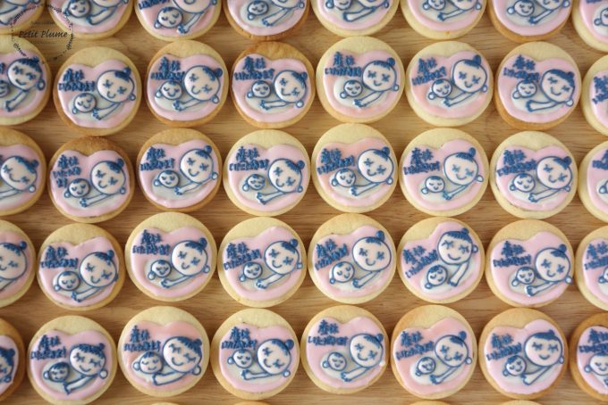 産休クッキーはサンキュークッキー 産休前のプチギフト作り プライベートレッスンレポ Petit Plume プチプルーム アイシングクッキー教室 江東区東雲 豊洲 有明