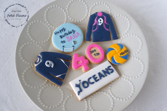 40歳のお誕生日にバレーボールのアイシングクッキー プライベートレッスンレポ Petit Plume プチプルーム アイシングクッキー教室 江東区東雲 豊洲 有明